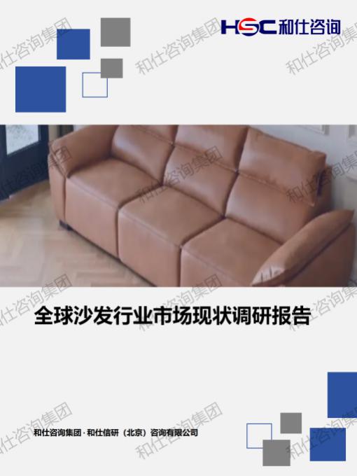 必发888(唯一)官方网站