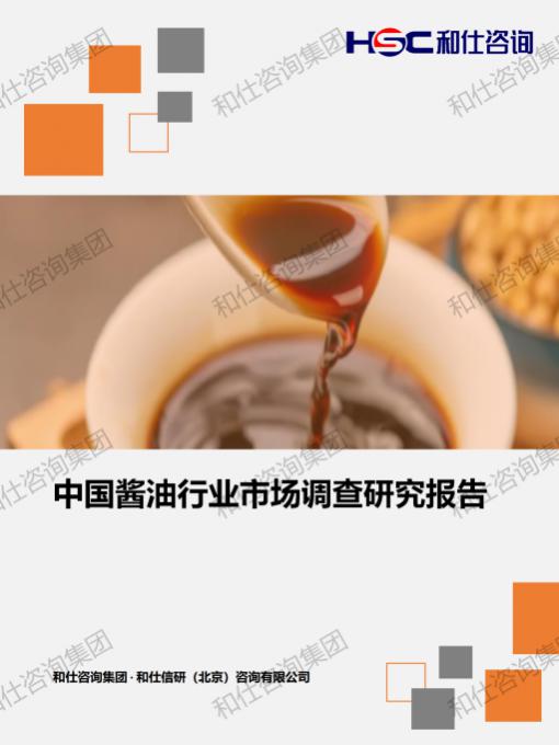 必发888(唯一)官方网站