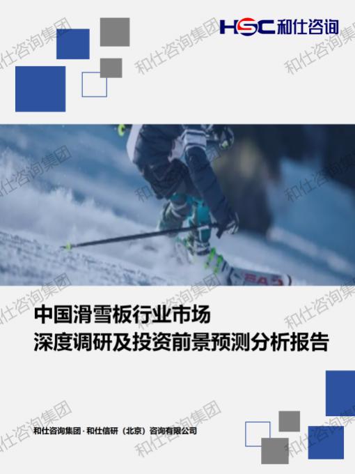 必发888(唯一)官方网站