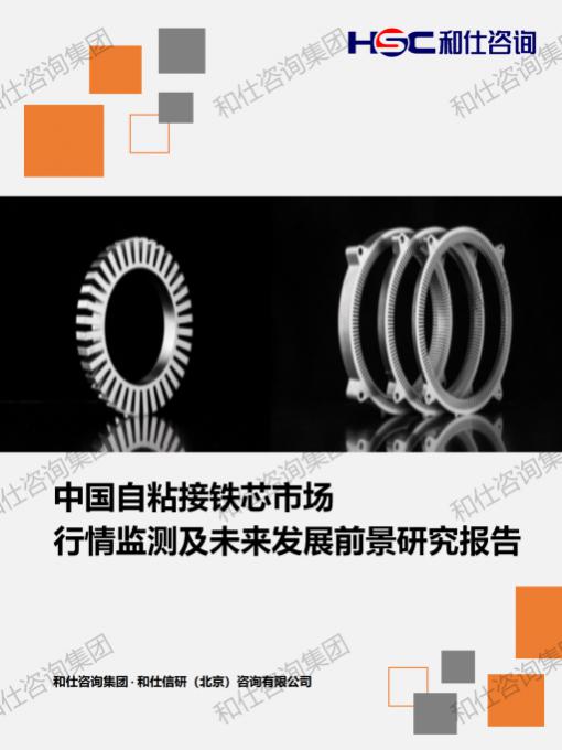 必发888(唯一)官方网站