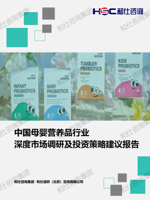 必发888(唯一)官方网站
