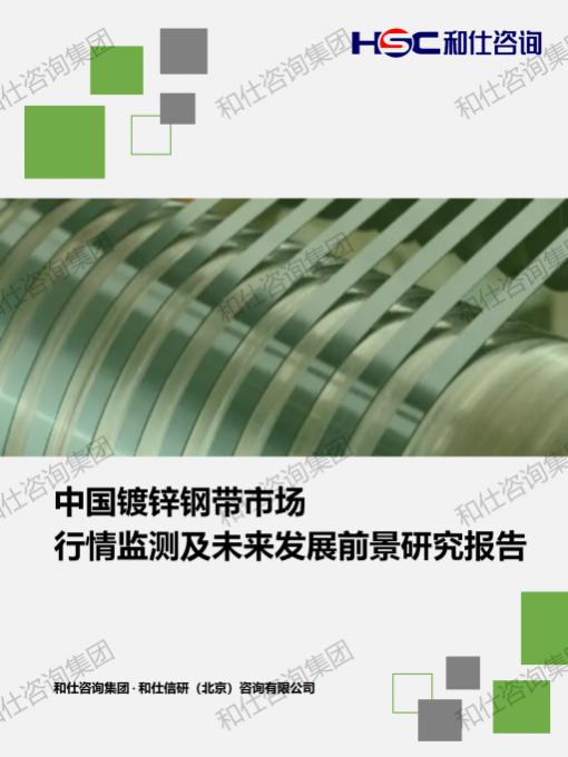 必发888(唯一)官方网站