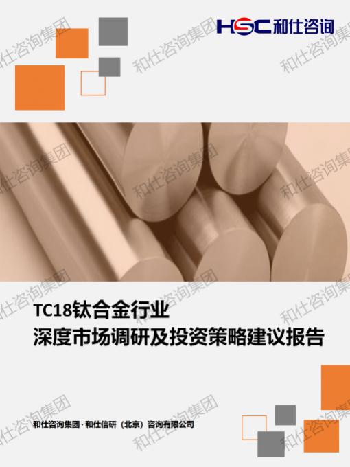 必发888(唯一)官方网站