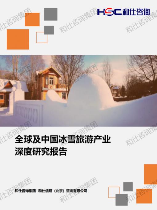 必发888(唯一)官方网站