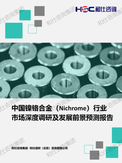 必发888(唯一)官方网站