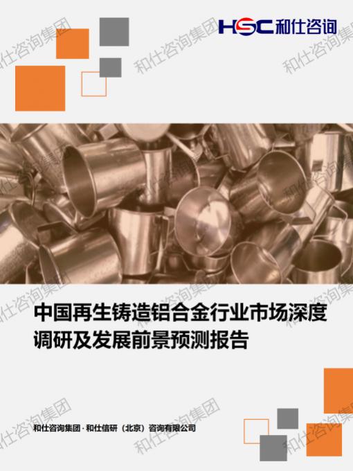 必发888(唯一)官方网站