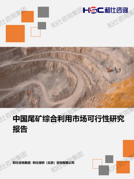 必发888(唯一)官方网站