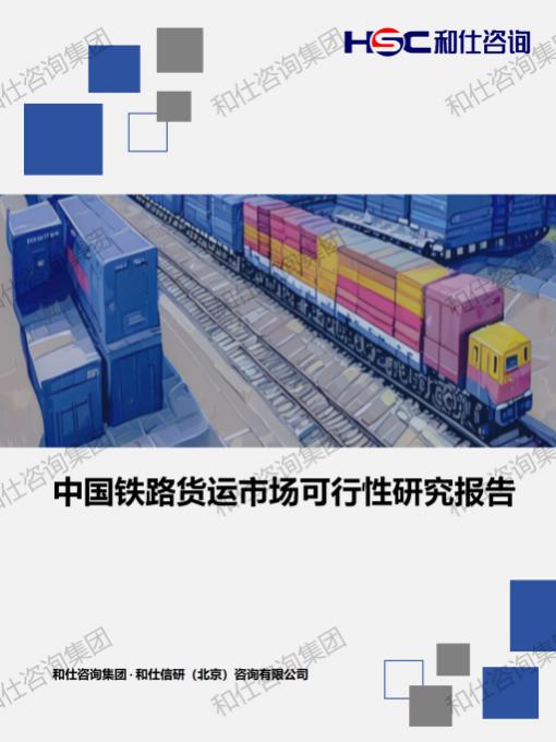 必发888(唯一)官方网站