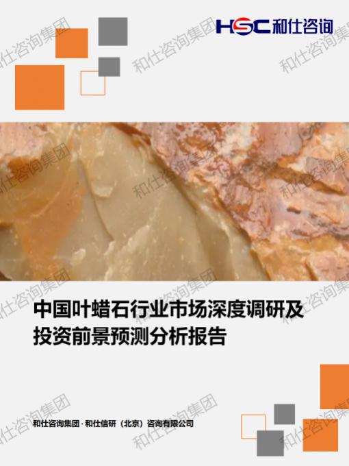 必发888(唯一)官方网站