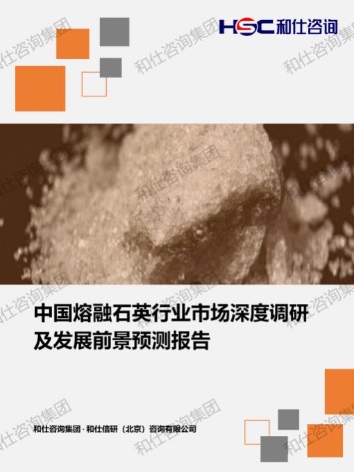 必发888(唯一)官方网站