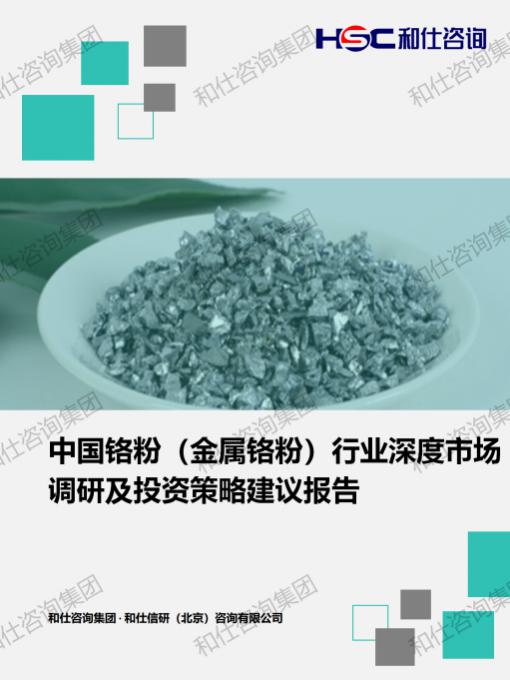 必发888(唯一)官方网站