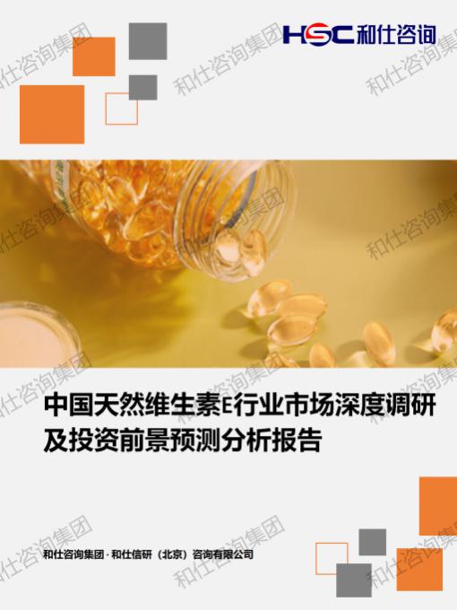 必发888(唯一)官方网站