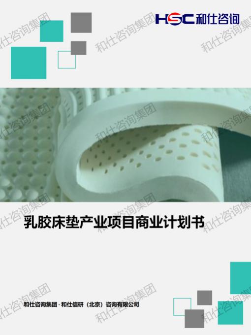 必发888(唯一)官方网站