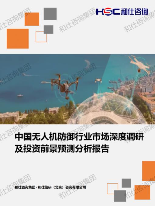 必发888(唯一)官方网站