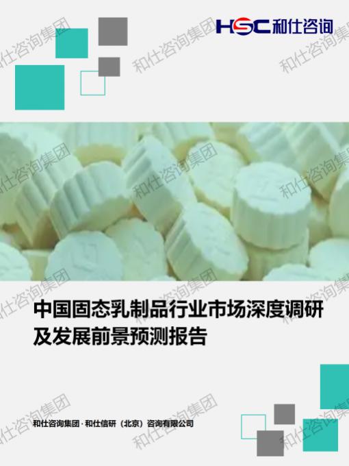必发888(唯一)官方网站