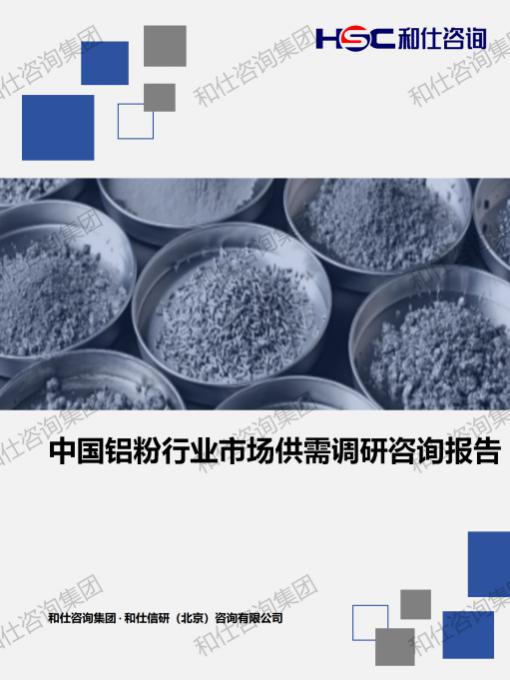 必发888(唯一)官方网站