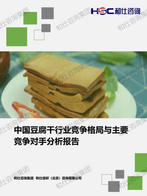 必发888(唯一)官方网站