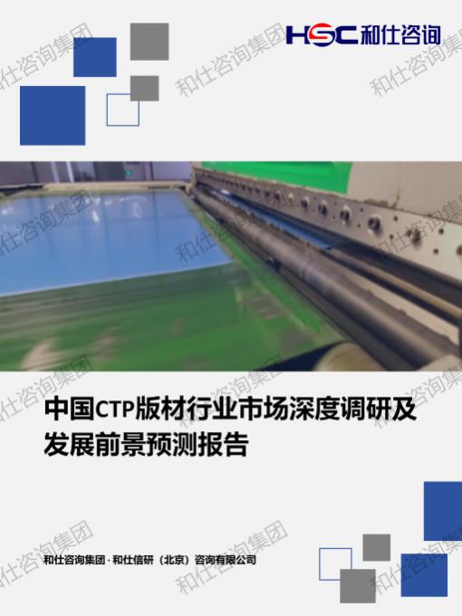 必发888(唯一)官方网站