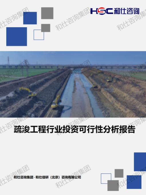 必发888(唯一)官方网站