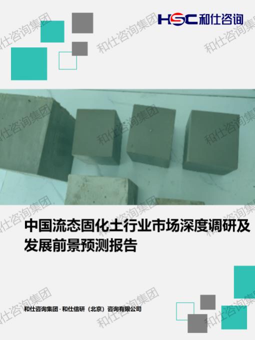 必发888(唯一)官方网站