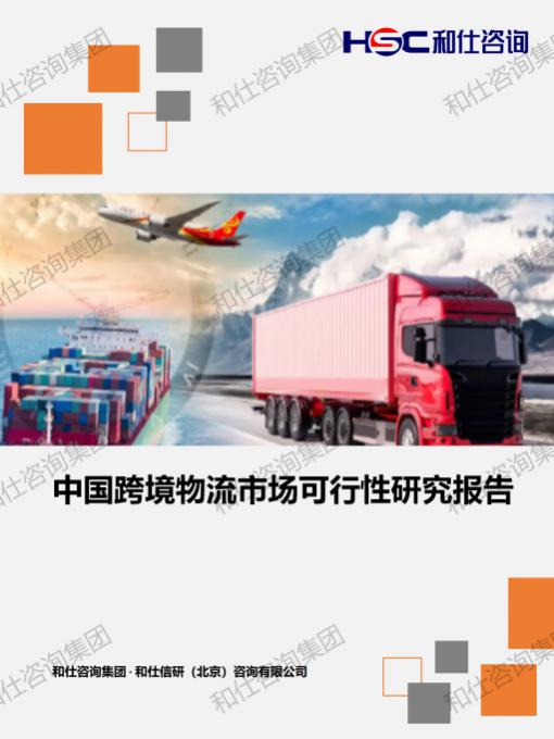 必发888(唯一)官方网站