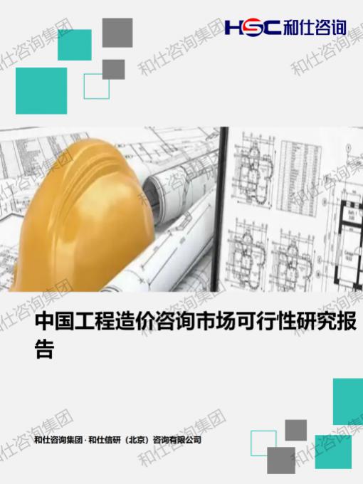 必发888(唯一)官方网站