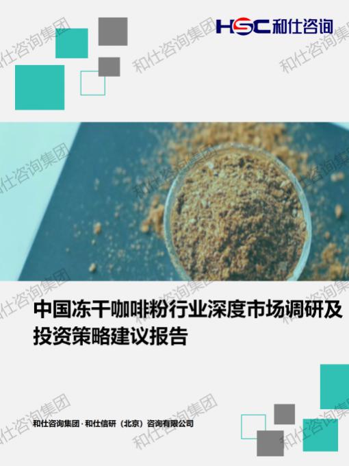 必发888(唯一)官方网站