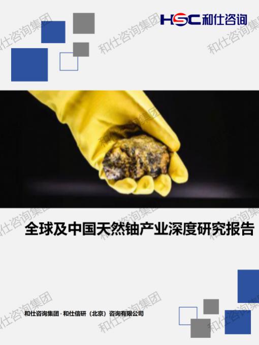 必发888(唯一)官方网站
