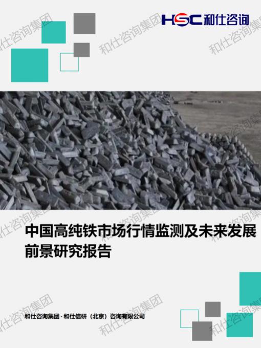 必发888(唯一)官方网站