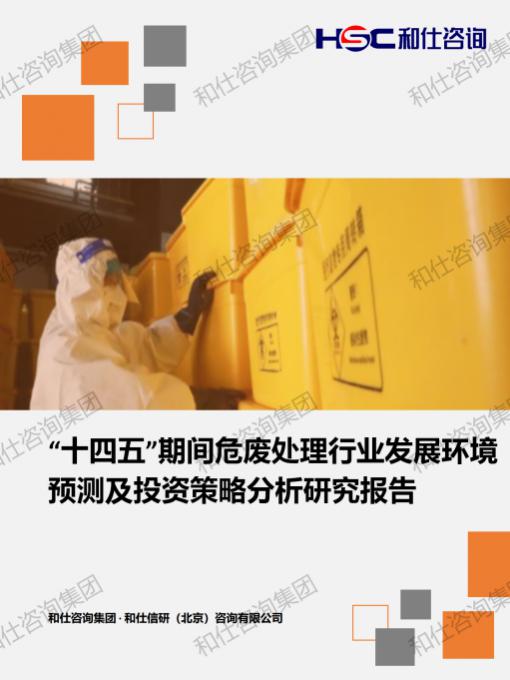 必发888(唯一)官方网站