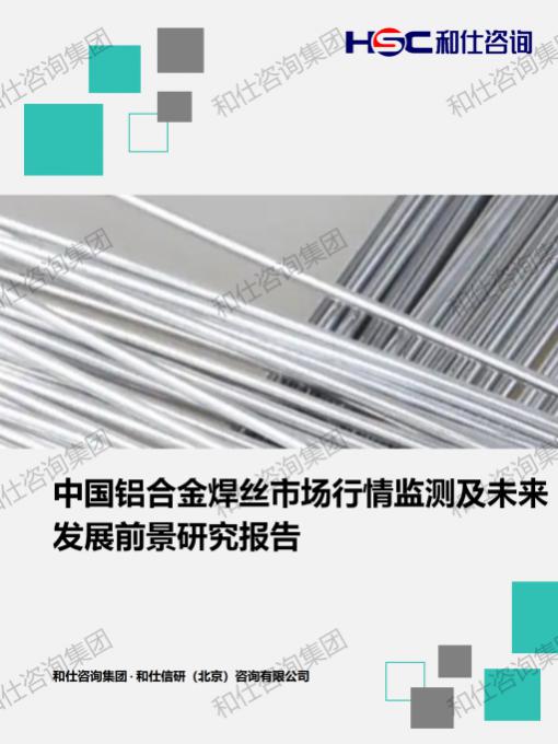 必发888(唯一)官方网站