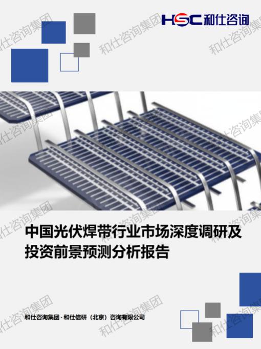 必发888(唯一)官方网站