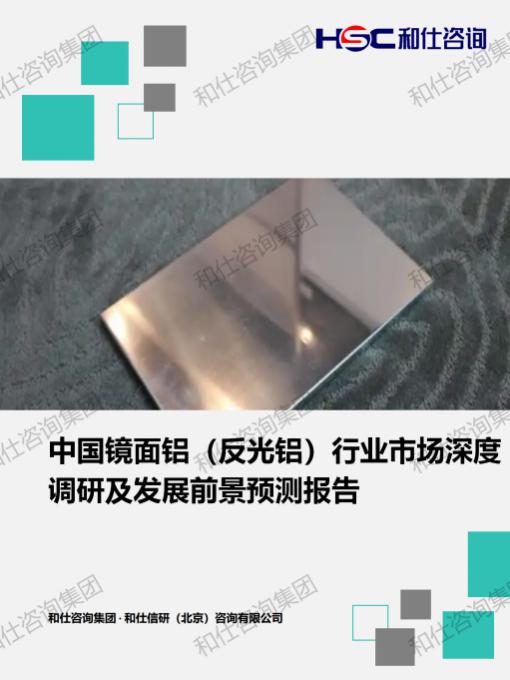 必发888(唯一)官方网站
