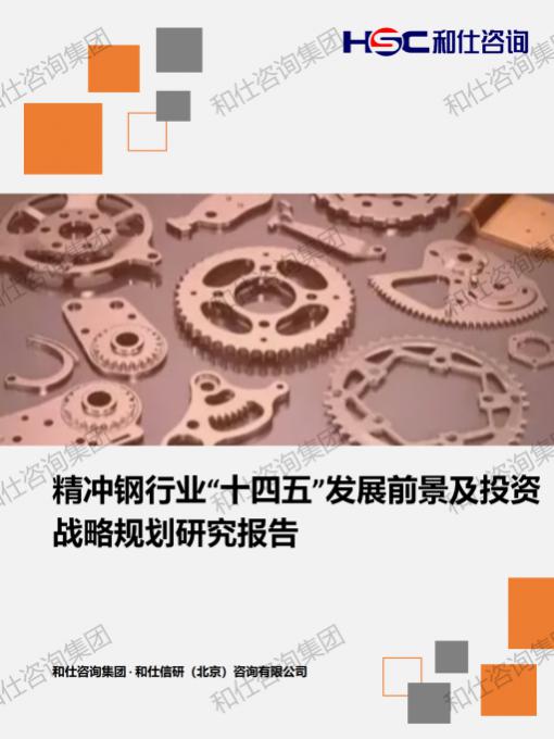 必发888(唯一)官方网站