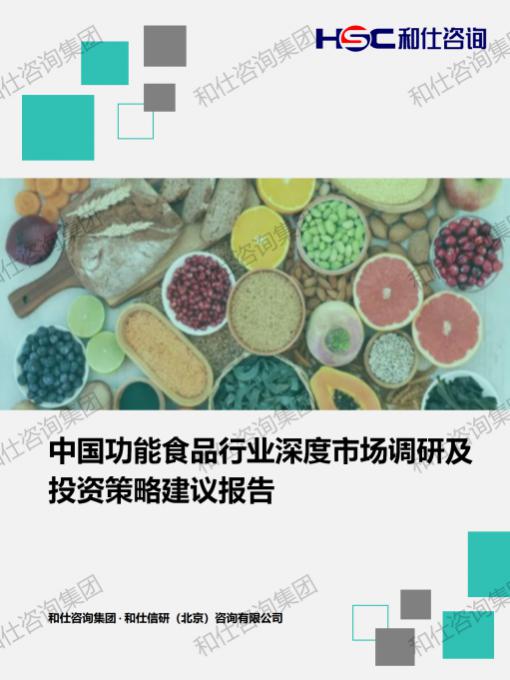 必发888(唯一)官方网站