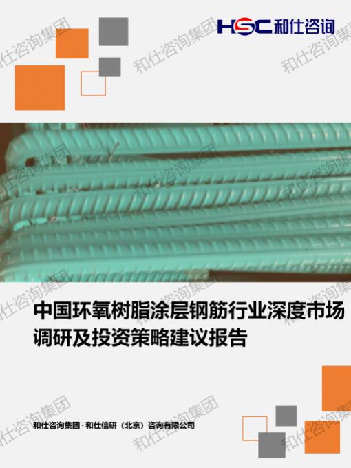 必发888(唯一)官方网站