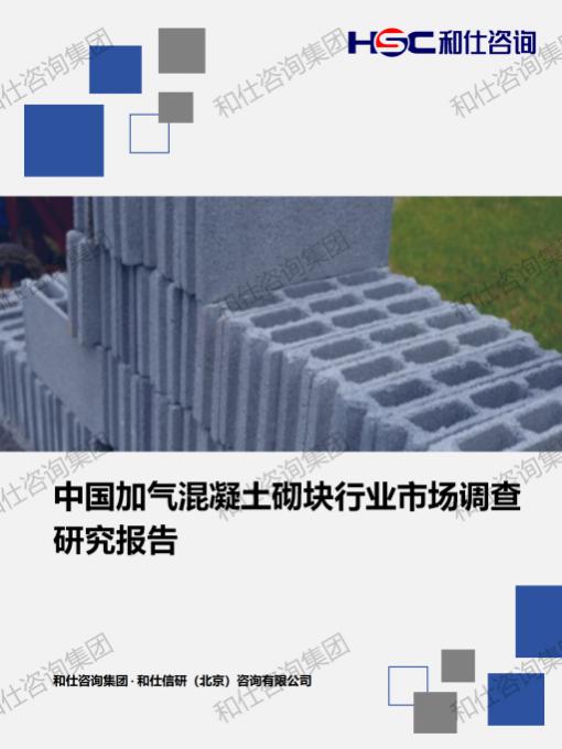 必发888(唯一)官方网站