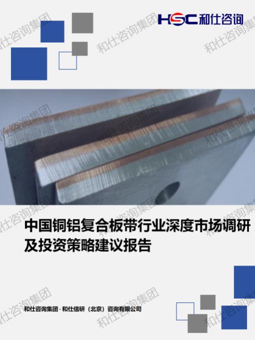 必发888(唯一)官方网站