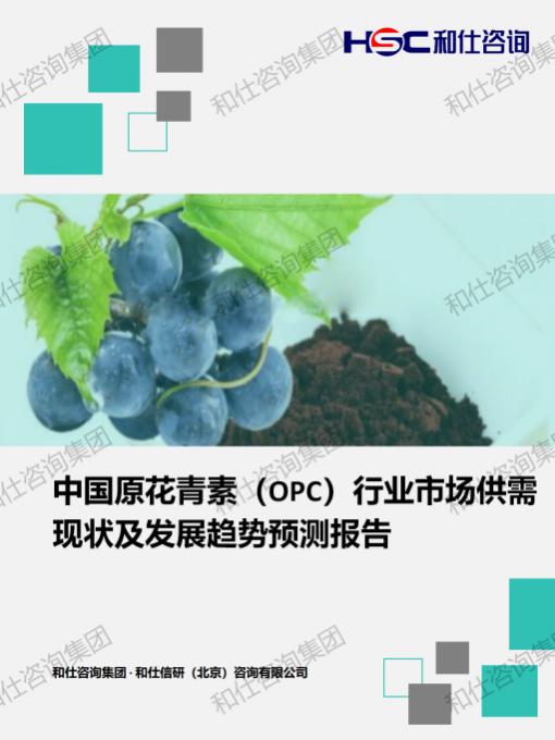 必发888(唯一)官方网站