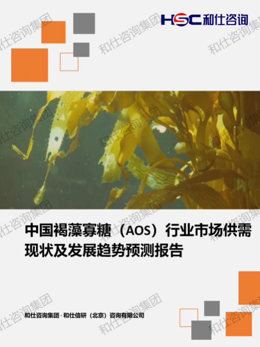 必发888(唯一)官方网站