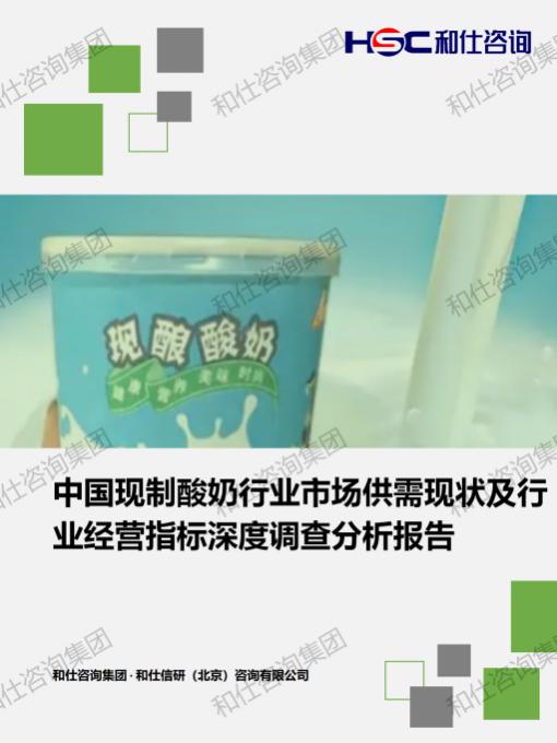 必发888(唯一)官方网站