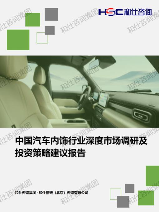 必发888(唯一)官方网站