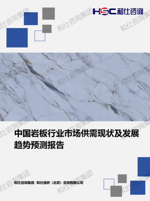 必发888(唯一)官方网站