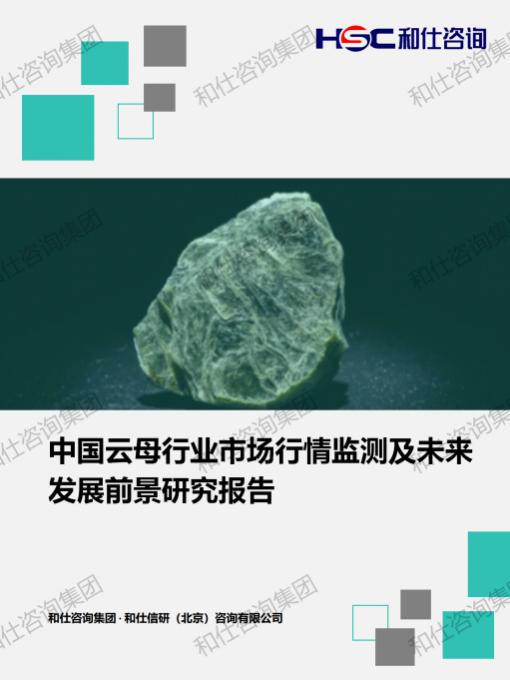 必发888(唯一)官方网站