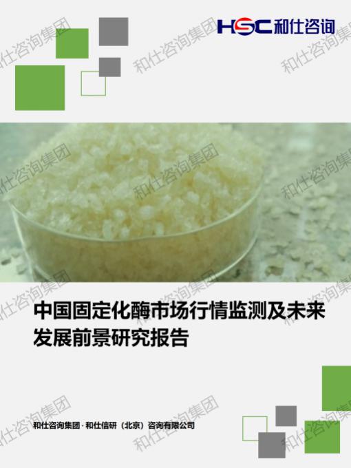 必发888(唯一)官方网站