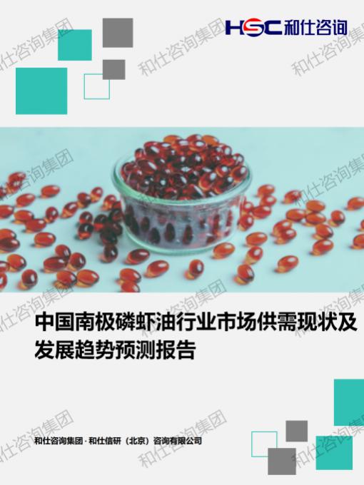 必发888(唯一)官方网站