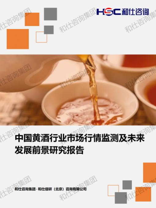 必发888(唯一)官方网站