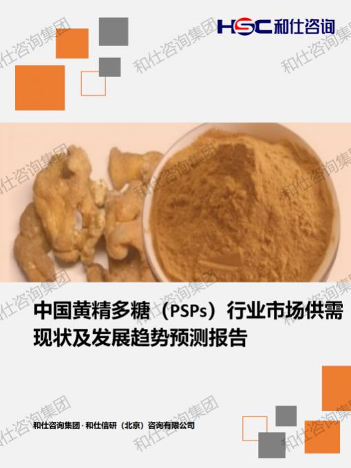 必发888(唯一)官方网站