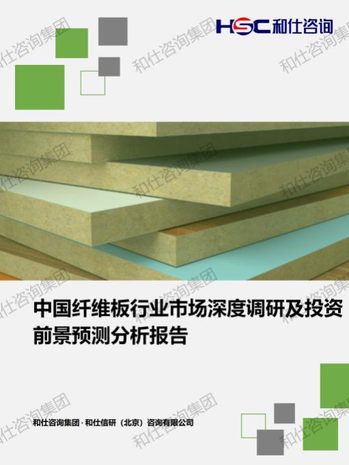 必发888(唯一)官方网站