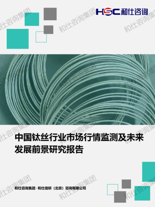 必发888(唯一)官方网站